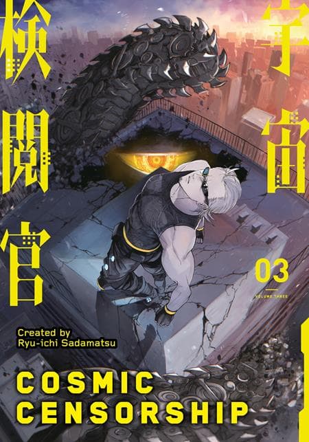 COSMIC CENSORSHIP TP VOL 03 ( OF 5 )