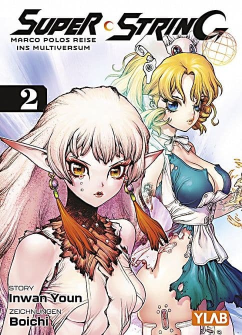 Cover Art for SUPER STRING: MARCO POLOS REISE INS MULTIVERSUM