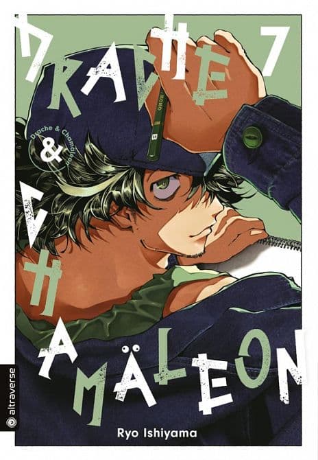 Cover Art for DRACHE & CHAMÄLEON
