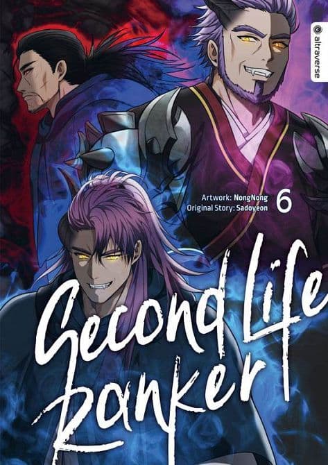 Cover Art for SECOND LIFE RANKER