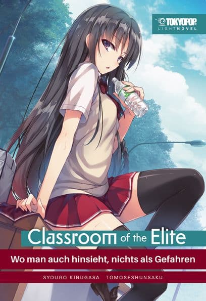 Cover Art for CLASSROOM OF THE ELITE LIGHT NOVEL
