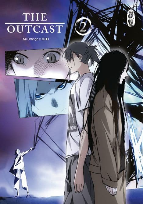 Cover Art for THE OUTCAST