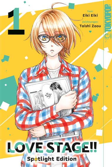 Cover Art for LOVE STAGE!! SPOTLIGHT EDITION