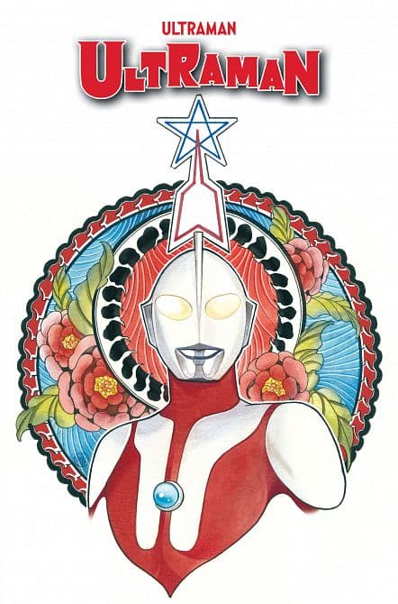Cover Art für ULTRAMAN OMNIBUS PEACH MOMOKO COVER [ DM ONLY ] HC