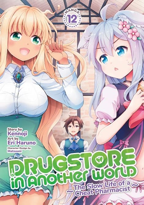 DRUGSTORE IN ANOTHER WORLD THE SLOW LIFE OF A CHEAT PHARMACIST ( MANGA ) VOL. 12 TP