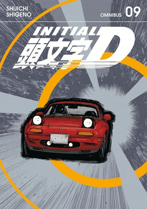INITIAL D OMNIBUS 09 ( VOL. 17-18 ) TP