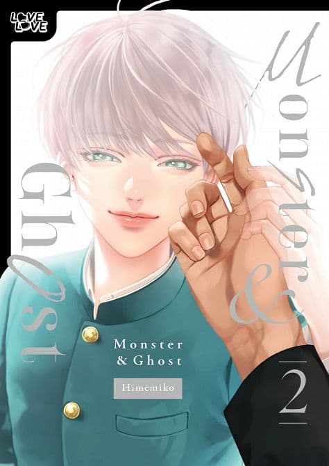 Cover Art for MONSTER AND GHOST, VOLUME 02 TP