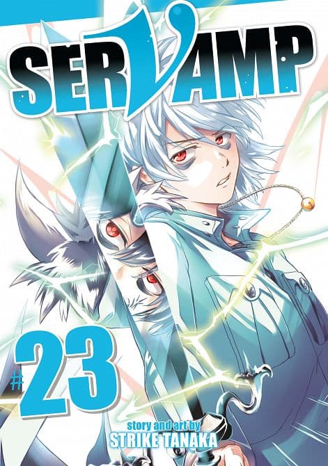SERVAMP VOL. 23 TP