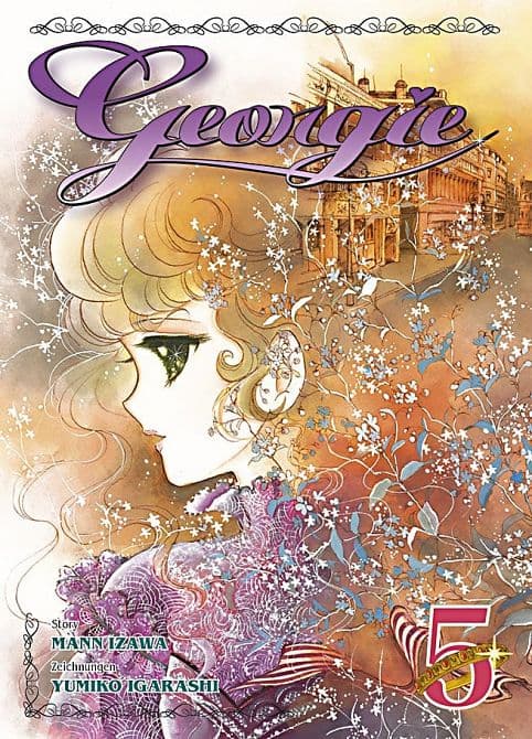 Cover Art for GEORGIE