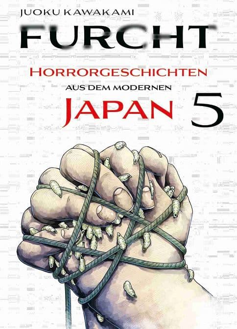 Cover Art for FURCHT: HORRORGESCHICHTEN AUS DEM MODERNEN JAPAN