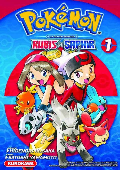 Cover Art for POKÉMON-DIE GROSSEN ABENTEUER-RUBIN UND SAPHIR