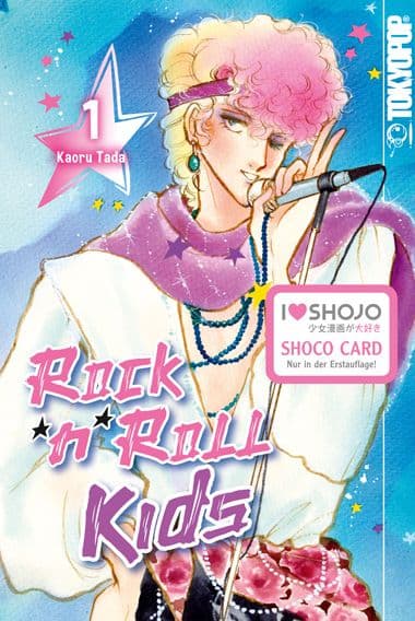 Cover Art for ROCK ‘N’ ROLL KIDS