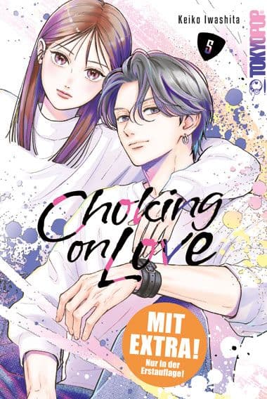 Cover Art for CHOKING ON LOVE
