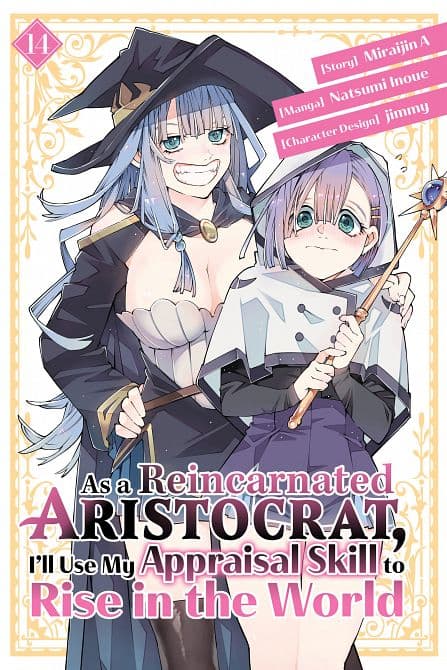 AS A REINCARNATED ARISTOCRAT, I'LL USE MY APPRAISAL SKILL TO RISE IN THE WORLD 14 ( MANGA ) TP