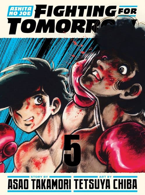 ASHITA NO JOE FIGHTING FOR TOMORROW 05 HC