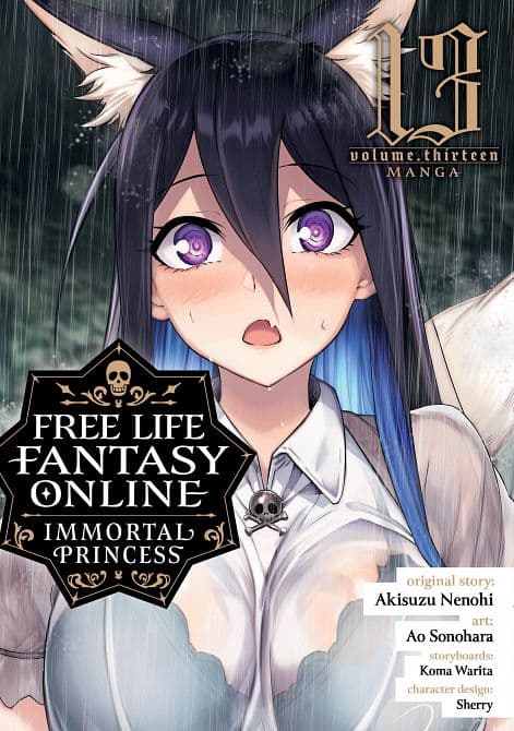 FREE LIFE FANTASY ONLINE IMMORTAL PRINCESS ( MANGA ) VOL. 13 TP