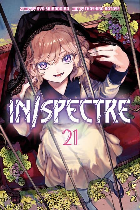 IN/SPECTRE 21 TP
