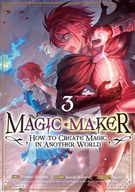 MAGIC MAKER HOW TO CREATE MAGIC IN ANOTHER WORLD ( MANGA ) VOL. 03 TP