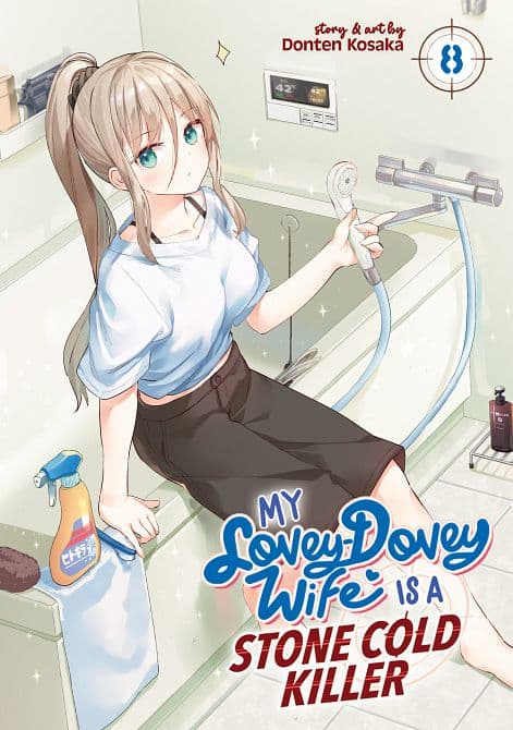 MY LOVEY-DOVEY WIFE IS A STONE COLD KILLER VOL. 08 TP