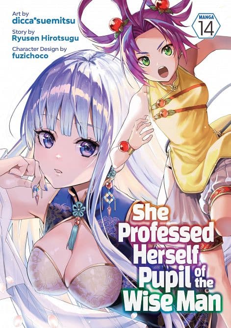 SHE PROFESSED HERSELF PUPIL OF THE WISE MAN ( MANGA ) VOL. 14 TP