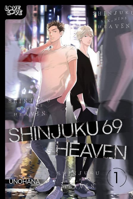 Cover Art for SHINJUKU 69 HEAVEN, VOLUME 01 TP