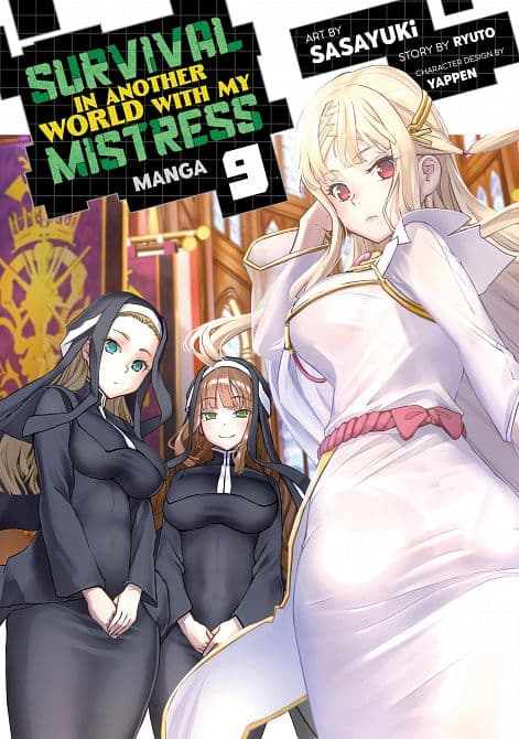 SURVIVAL IN ANOTHER WORLD WITH MY MISTRESS! ( MANGA ) VOL. 09 TP