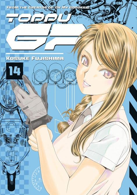 TOPPU GP 14 TP