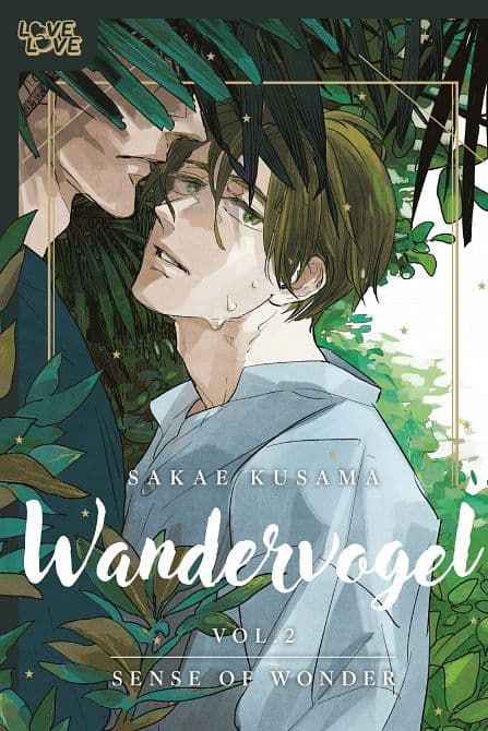 Cover Art for WANDERVOGEL, VOLUME 02 SENSE OF WONDER TP