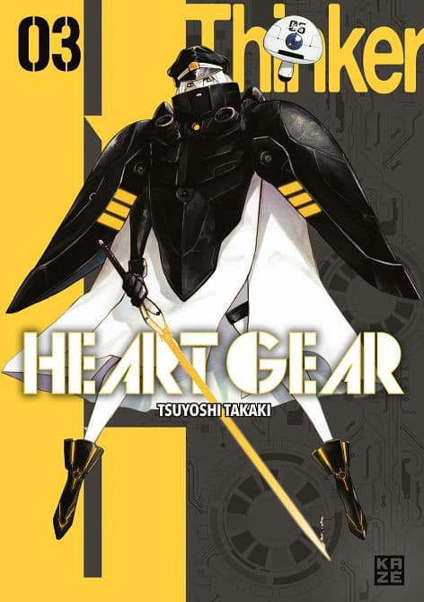 Cover Art für HEART GEAR