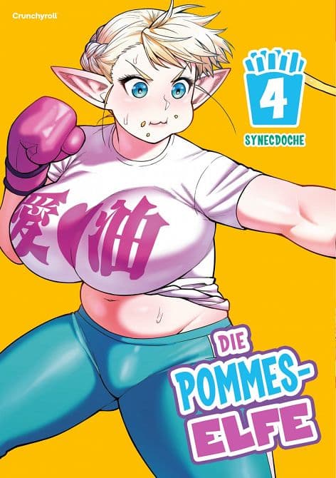 Cover Art for DIE POMMES-ELFE
