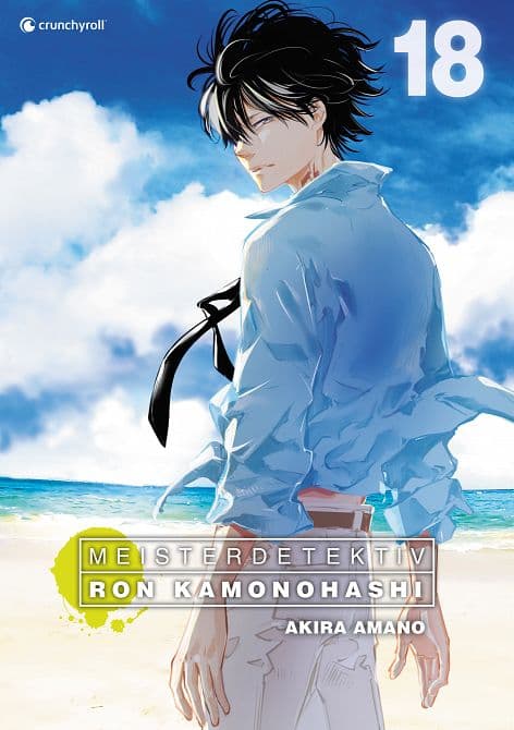 Cover Art für MEISTERDETEKTIV RON KAMONOHASHI