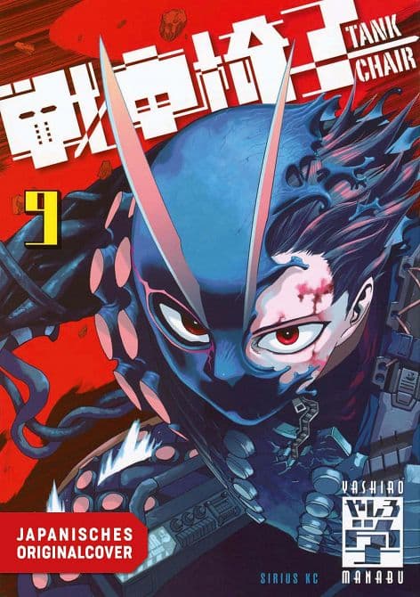 Cover Art for TANK CHAIR