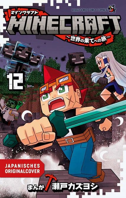 Cover Art für MINECRAFT