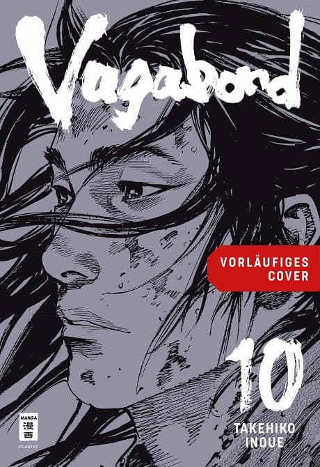 Cover Art for VAGABOND MASTER EDITION