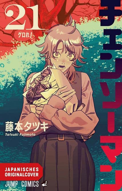 Cover Art for CHAINSAW MAN