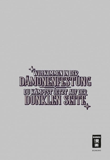 Cover Art for WILLKOMMEN IN DER DÄMONENFESTUNG-DU KÄMPFST JETZT AUF DER DUNKLEN SEITE