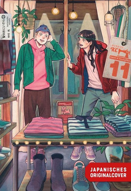 SAINT YOUNG MEN