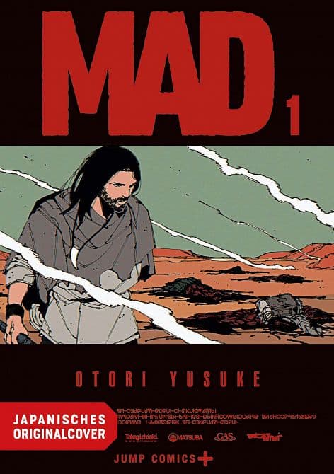 Cover Art for MAD IN THE APOCALYPSE