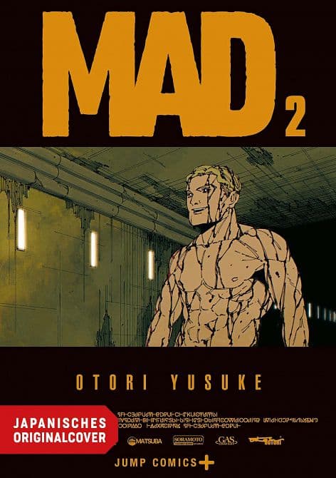 Cover Art for MAD IN THE APOCALYPSE