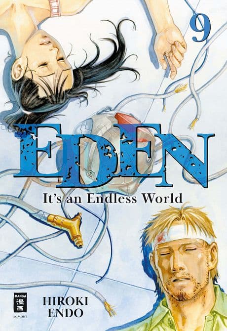 Cover Art für EDEN