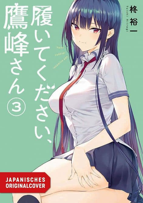 Cover Art for BITTE ZIEH DICH AN, TAKAMINE!