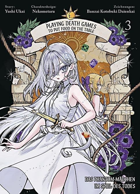 Cover Art for PLAYING DEATH GAMES TO PUT FOOD ON THE TABLE: DAS PHANTOM-MÄDCHEN IM SPIEL DES TODES