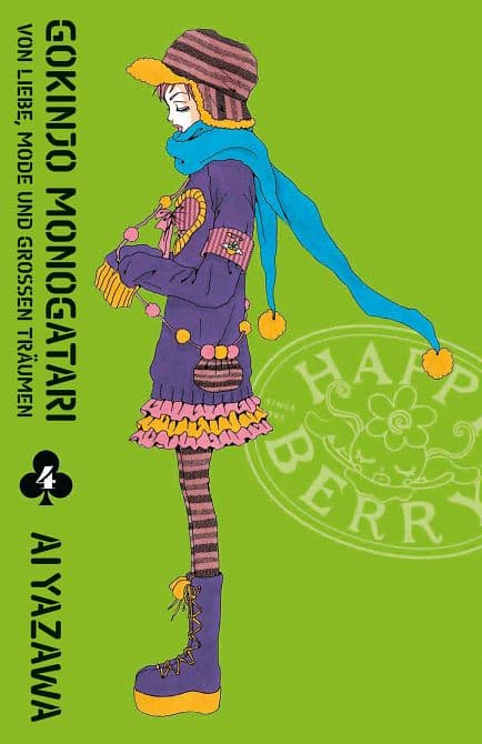 Cover Art for GOKINJO MONOGATARI-VON LIEBE, MODE UND GROßEN TRÄUMEN