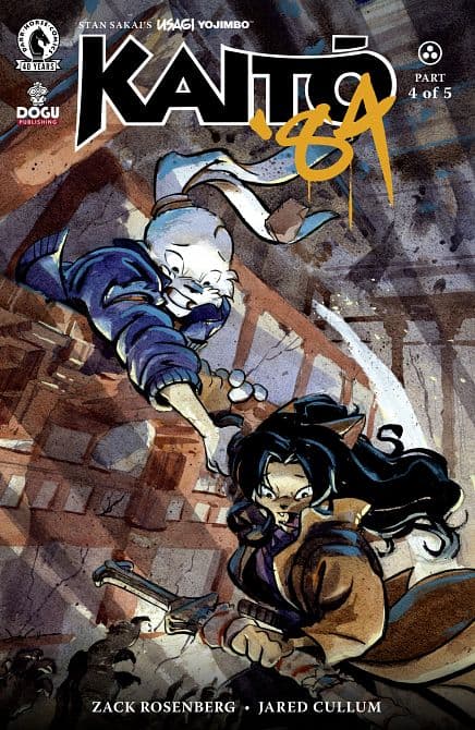 Cover Art für USAGI YOJIMBO KAITO '84
