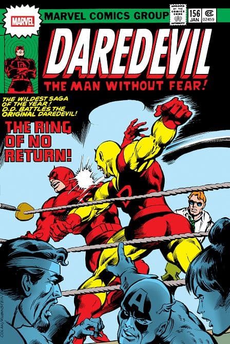 Cover Art für DAREDEVIL OMNIBUS VOL. 04 GENE COLAN COVER [ DM ONLY ] HC