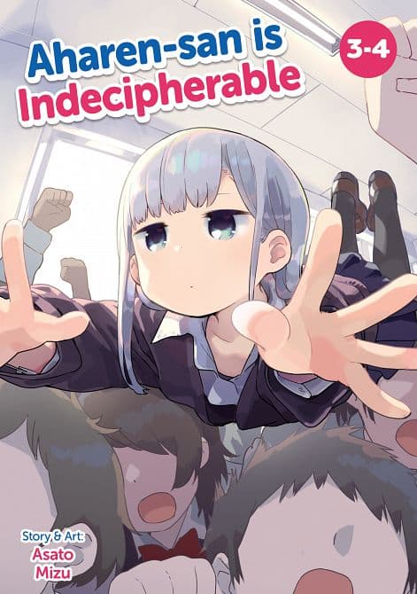 AHAREN-SAN IS INDECIPHERABLE ( OMNIBUS ) VOL. 03-04 TP
