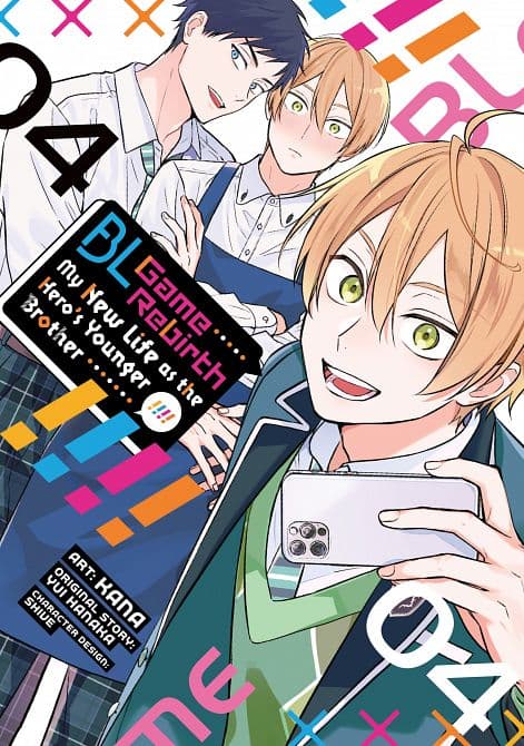 BL GAME REBIRTH MY NEW LIFE AS THE HERO'S YOUNGER BROTHER VOL. 04 TP