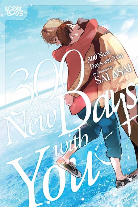 Cover Art für 300 NEW DAYS WITH YOU TP