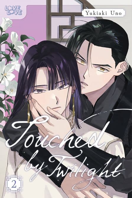 Cover Art for TOUCHED BY TWILIGHT, VOLUME 02 TP