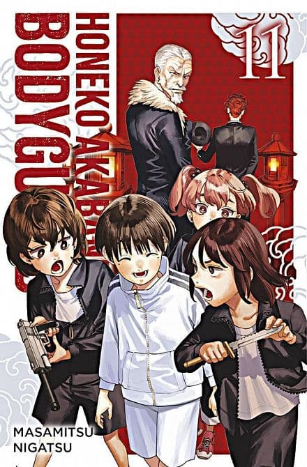Cover Art for HONEKO AKABANES BODYGUARD